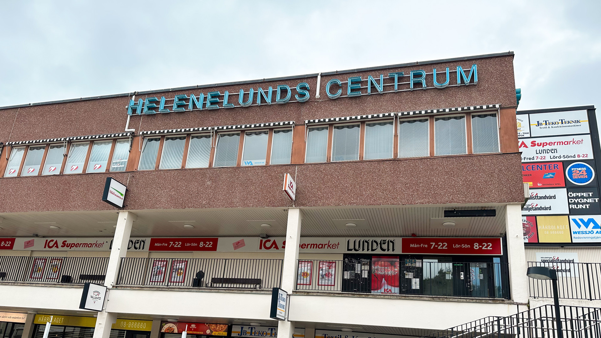 Helenelunds centrumhemsida_umbraco_nyheter_2026.jpg